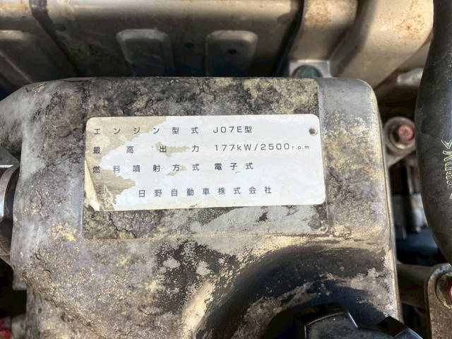 日野レンジャーアルミウイング中型（4t）[写真29]