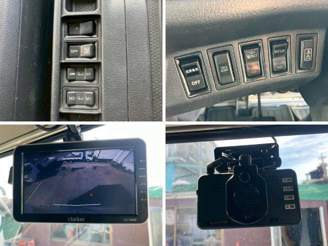 日野レンジャーアルミウイング中型（4t）[写真39]