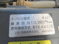 いすゞエルフローダーダンプ小型（2t・3t）[写真12]