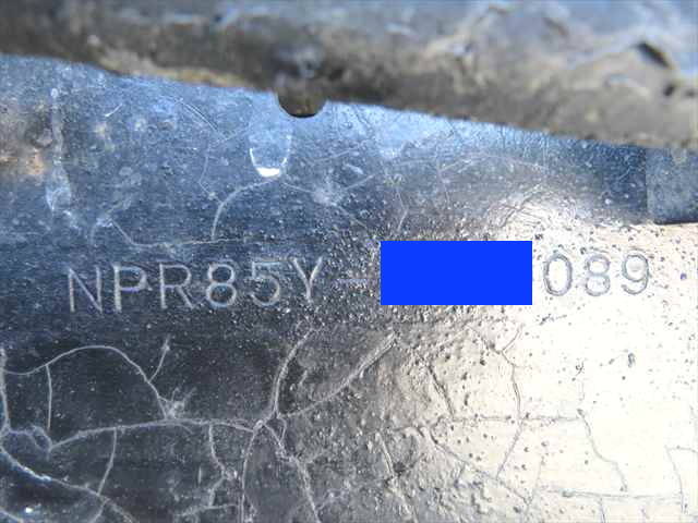 いすゞエルフローダーダンプ小型（2t・3t）[写真14]