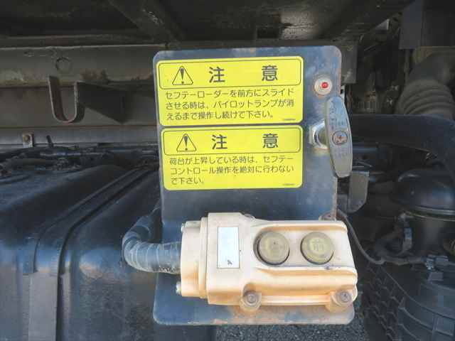 いすゞエルフローダーダンプ小型（2t・3t）[写真19]