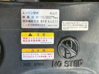 いすゞエルフ冷凍車（冷蔵車）小型（2t・3t）[写真28]