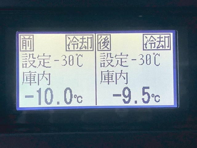いすゞエルフ冷凍車（冷蔵車）小型（2t・3t）[写真38]