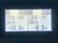 いすゞエルフ冷凍車（冷蔵車）小型（2t・3t）[写真38]