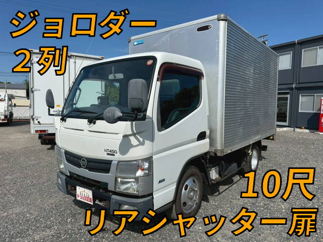 日産アトラスアルミバン2014年(平成26年)TKG-FEA5W