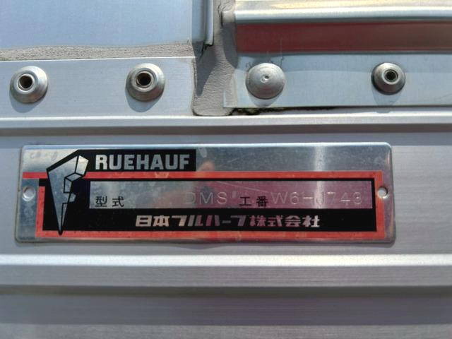 いすゞフォワードアルミウイング中型（4t）[写真16]