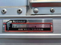 いすゞフォワードアルミウイング中型（4t）[写真17]