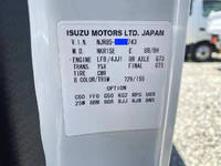 いすゞエルフその他の形状小型（2t・3t）[写真09]