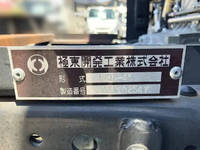 いすゞエルフセーフティローダー小型（2t・3t）[写真16]