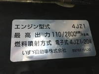 いすゞエルフダブルキャブ（Wキャブ）小型（2t・3t）[写真11]