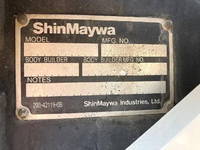 いすゞエルフダブルキャブ（Wキャブ）小型（2t・3t）[写真16]