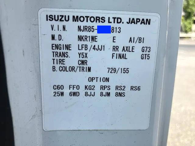 いすゞエルフダブルキャブ（Wキャブ）小型（2t・3t）[写真35]