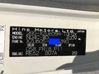 日野デュトロ平ボディ小型（2t・3t）[写真36]