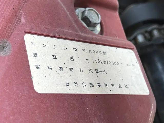 日野デュトロセーフティローダー小型（2t・3t）[写真10]