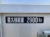 日野デュトロセーフティローダー小型（2t・3t）[写真25]