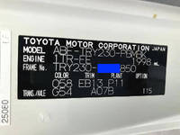 トヨタダイナダブルキャブ（Wキャブ）小型（2t・3t）[写真36]