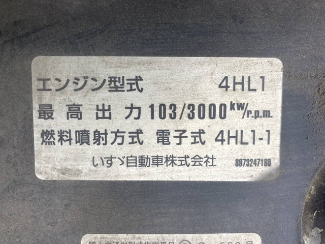 いすゞエルフ平ボディ小型（2t・3t）[写真16]