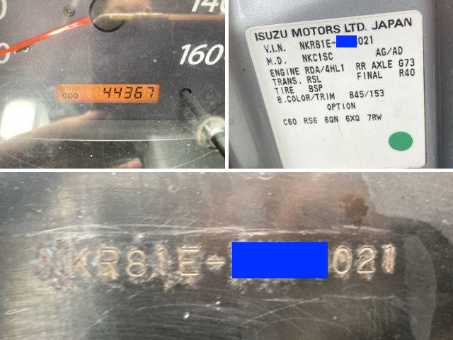 いすゞエルフ平ボディ小型（2t・3t）[写真32]