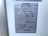 トヨタダイナ冷凍車（冷蔵車）小型（2t・3t）[写真41]