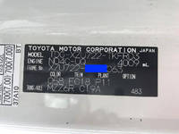 トヨタダイナアルミウイング小型（2t・3t）[写真18]