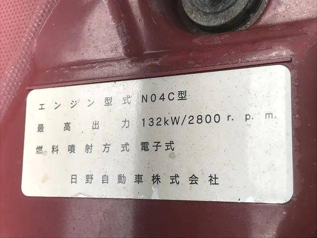 トヨタダイナアルミウイング小型（2t・3t）[写真20]