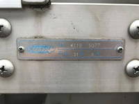 トヨタダイナアルミウイング小型（2t・3t）[写真30]