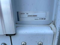 三菱ふそうキャンターアルミウイング小型（2t・3t）[写真15]