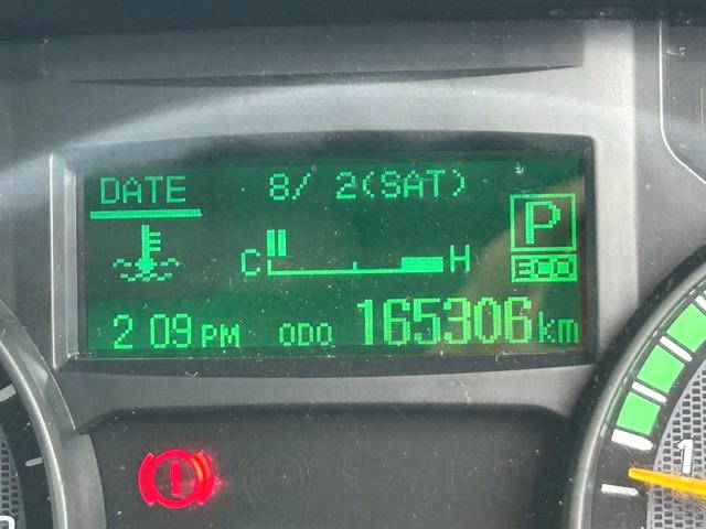 三菱ふそうキャンターアルミウイング小型（2t・3t）[写真22]