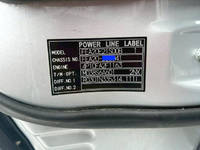 三菱ふそうキャンターアルミウイング小型（2t・3t）[写真26]