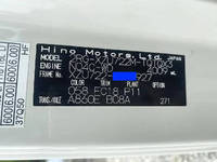 日野デュトロセーフティローダー小型（2t・3t）[写真11]