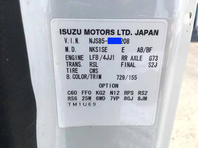 いすゞエルフ平ボディ小型（2t・3t）[写真10]