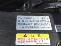 いすゞエルフ平ボディ小型（2t・3t）[写真12]