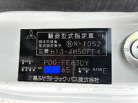 三菱ふそうキャンター平ボディ小型（2t・3t）[写真35]