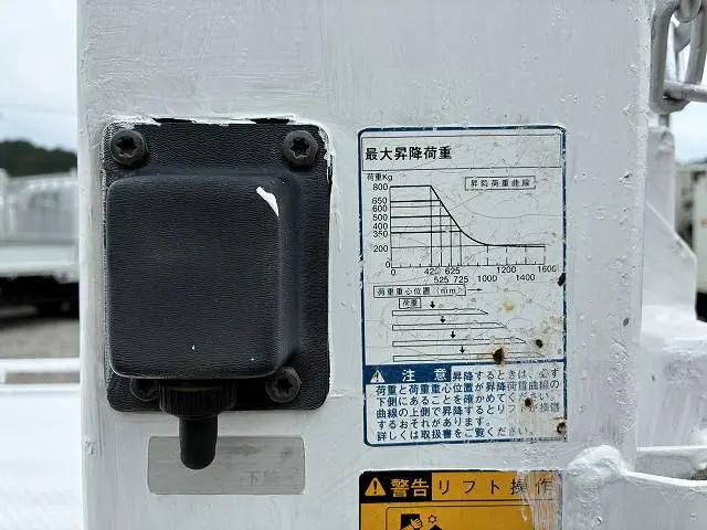 トヨタダイナ平ボディ小型（2t・3t）[写真10]