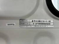 トヨタダイナ平ボディ小型（2t・3t）[写真13]