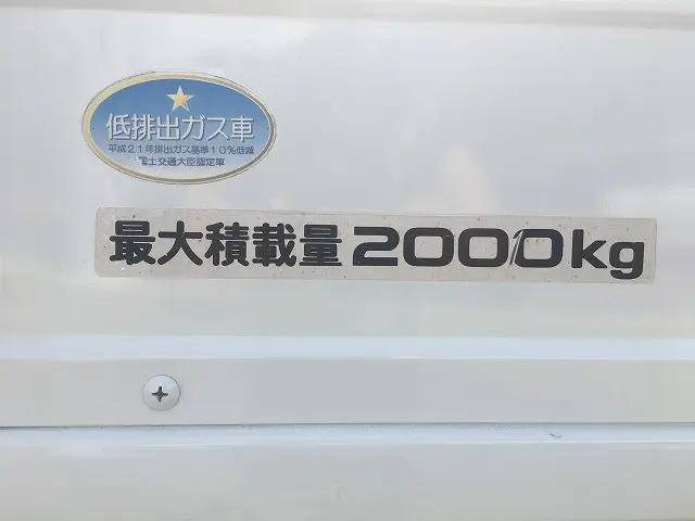 いすゞエルフ平ボディ小型（2t・3t）[写真22]