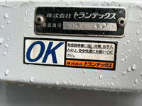 日野プロフィアアルミブロック大型（10t）[写真17]