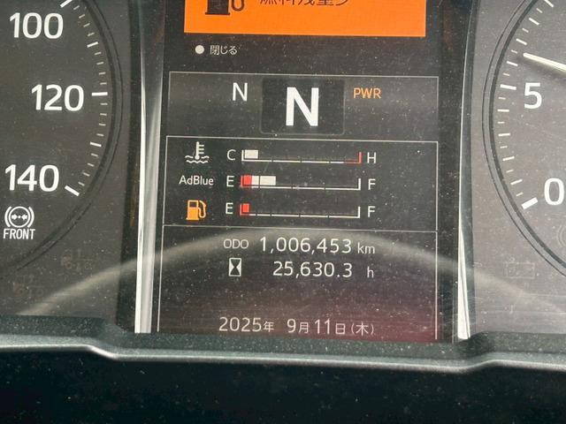 日野プロフィアアルミブロック大型（10t）[写真25]