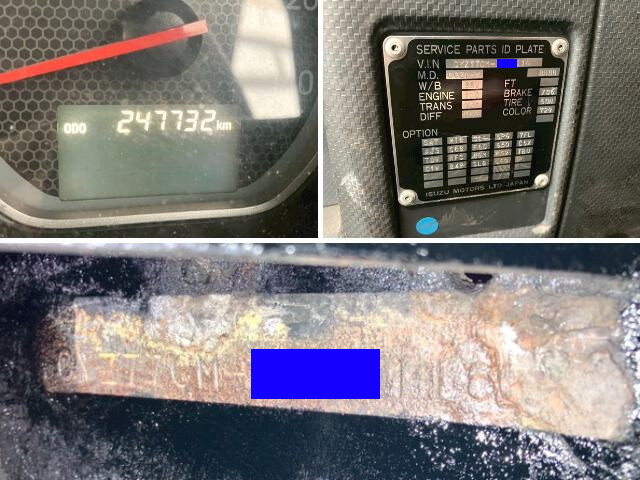 いすゞギガ深ダンプ（土砂禁ダンプ）大型（10t）[写真40]