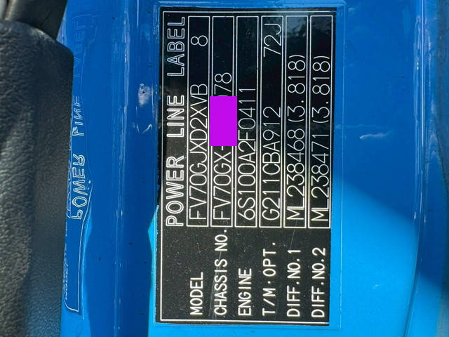 三菱ふそうスーパーグレートダンプ大型（10t）[写真39]