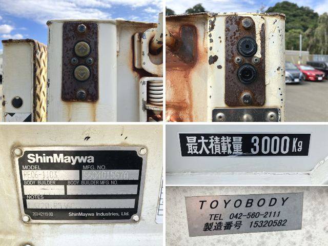 日野デュトロ平ボディ小型（2t・3t）[写真14]