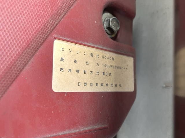 日野デュトロ平ボディ小型（2t・3t）[写真28]