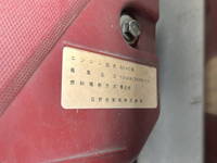 日野デュトロ平ボディ小型（2t・3t）[写真29]