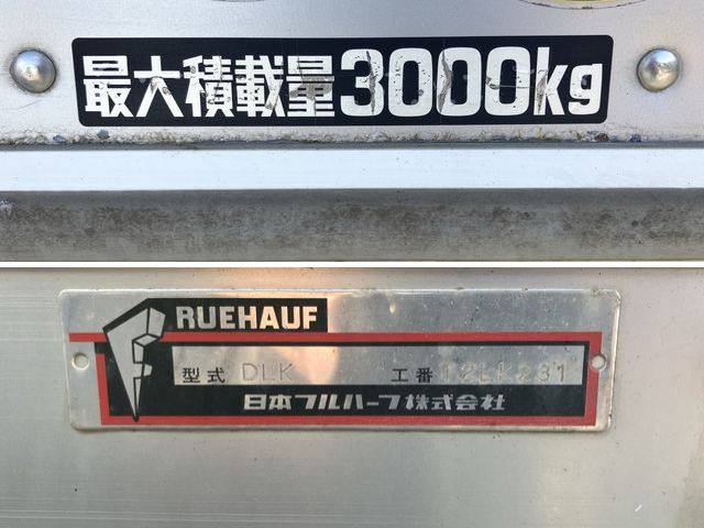 日野デュトロアルミバン小型（2t・3t）[写真17]