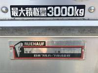 日野デュトロアルミバン小型（2t・3t）[写真17]