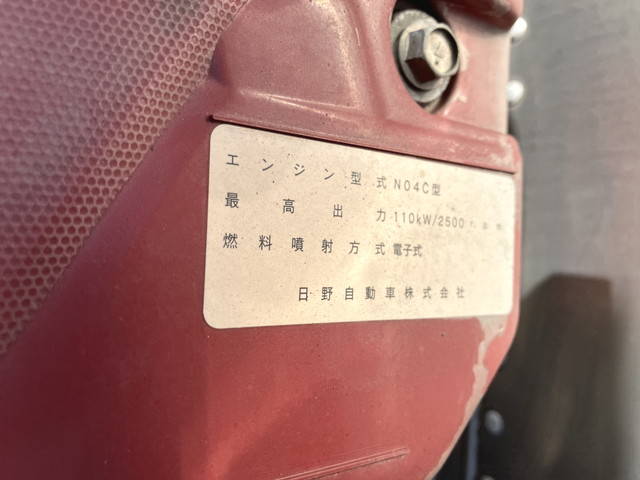 日野デュトロアルミバン小型（2t・3t）[写真28]