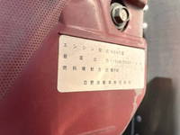 日野デュトロアルミバン小型（2t・3t）[写真28]