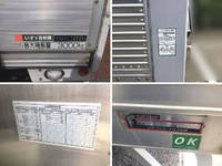 いすゞフォワードアルミバン中型（4t）[写真15]