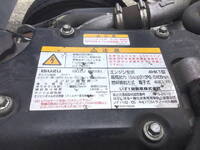 いすゞフォワードアルミバン中型（4t）[写真28]