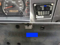 いすゞフォワードアルミバン中型（4t）[写真39]